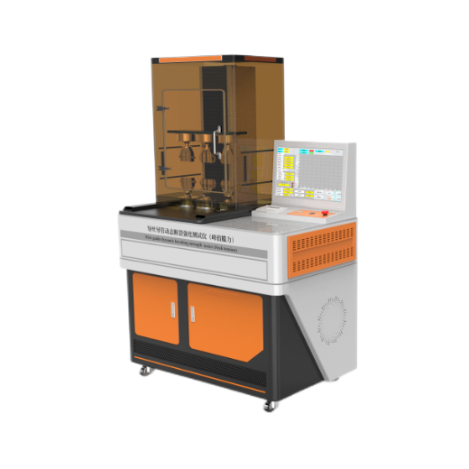 1737680359522751.png 18141ef3ce2c5a3e948b89e0d1010d7.png