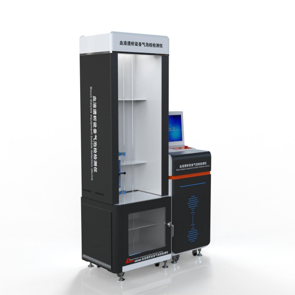 1748505520729281.png 2.png