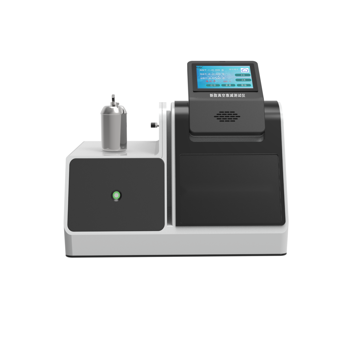 真空衰減（jiǎn）泄漏測試儀