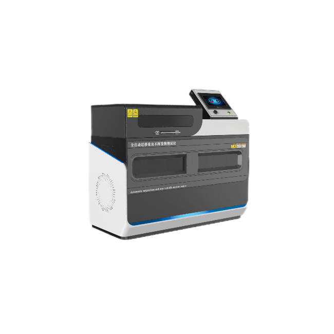 單(dān)工位(wèi)全自動遷移量及(jí)不揮發物測試儀 單工位全自動遷移量及不揮發物測試儀