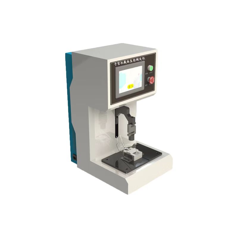 子宮托截麵直徑測定儀