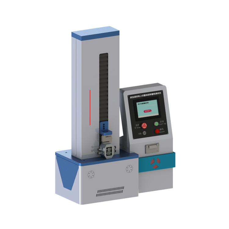 軟包裝材料上印墨塗層(céng)附著性測試儀 軟(ruǎn)包裝材料上印墨塗層附(fù)著性測試(shì)儀