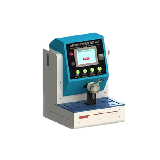 單工位防護服合成(chéng)血液穿透測試儀 防護服抗人造血液透過特性測試儀 單工位防護服合成血液穿透測試儀 防護服抗(kàng)人造血液透過特性測試儀