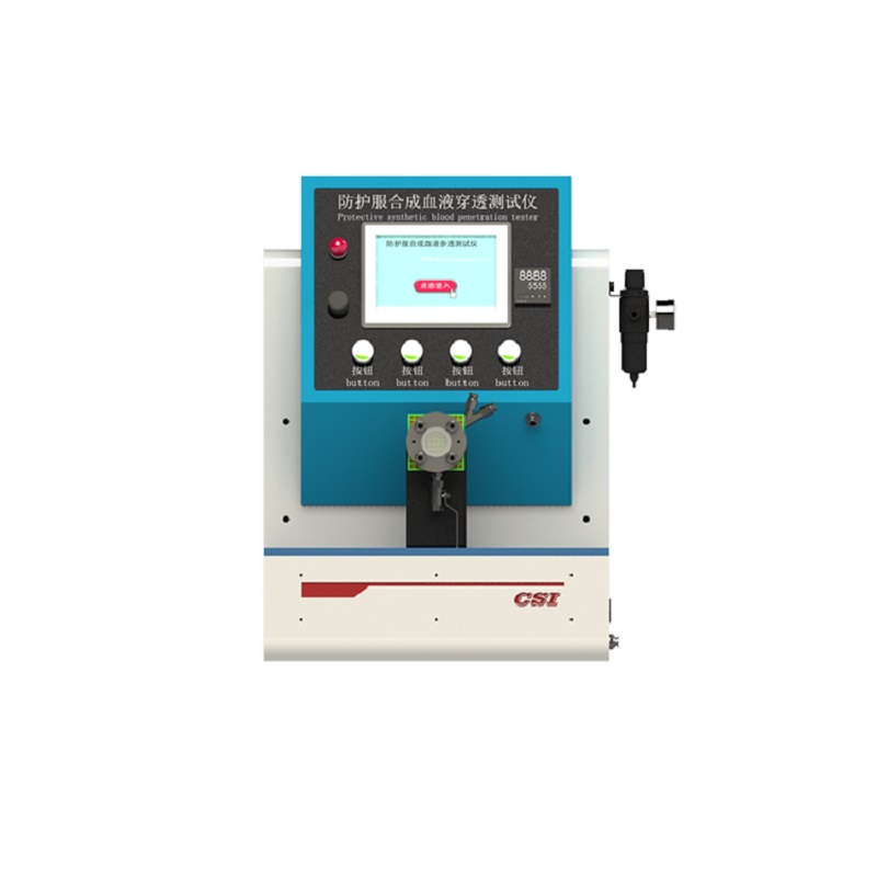 單工位防護服合成血液穿透測試儀 防護服抗人造血液透過特性測試儀 單工位防護服合成血液穿透測試儀 防護(hù)服抗人造血液(yè)透過特性(xìng)測試儀