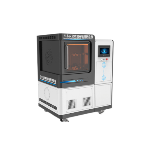 安全玻璃輻照試驗箱、安全玻璃輻照老化試驗箱（xiāng）、玻璃輻照老化試驗箱、防火玻璃輻照老化試（shì）驗箱（xiāng）