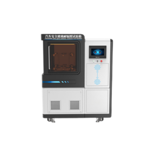 安全玻璃輻（fú）照試驗箱、安全玻（bō）璃輻照老化試驗箱、玻璃輻照老化試驗箱、防火玻璃（lí）輻照老化試（shì）驗箱