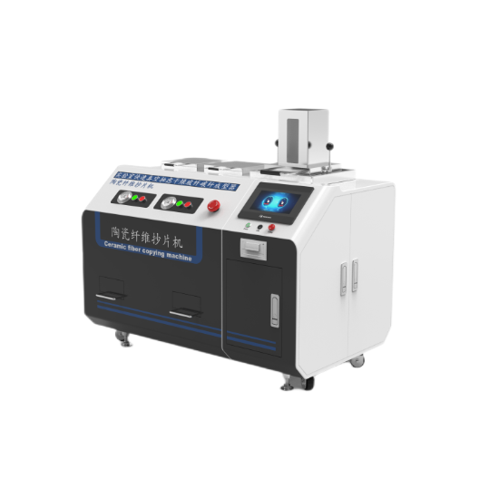 陶瓷纖維抄片機
