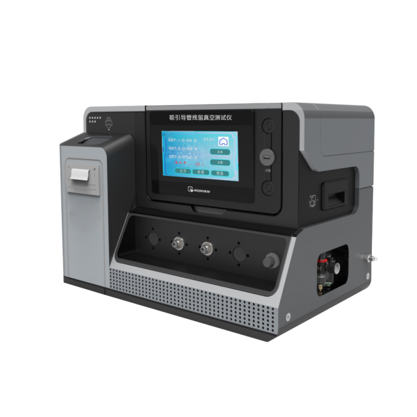 吸（xī）引導管（guǎn）殘留真空測試儀