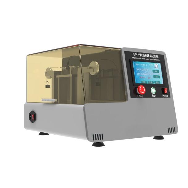 牙科手機軸向跳動試驗（yàn）儀