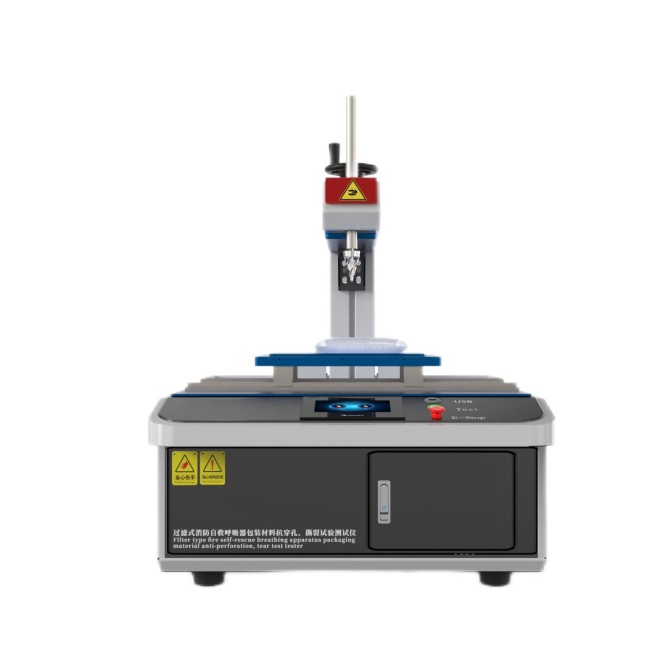 過（guò）濾式消防自救呼吸器包裝材料抗穿孔撕裂試驗測試儀 