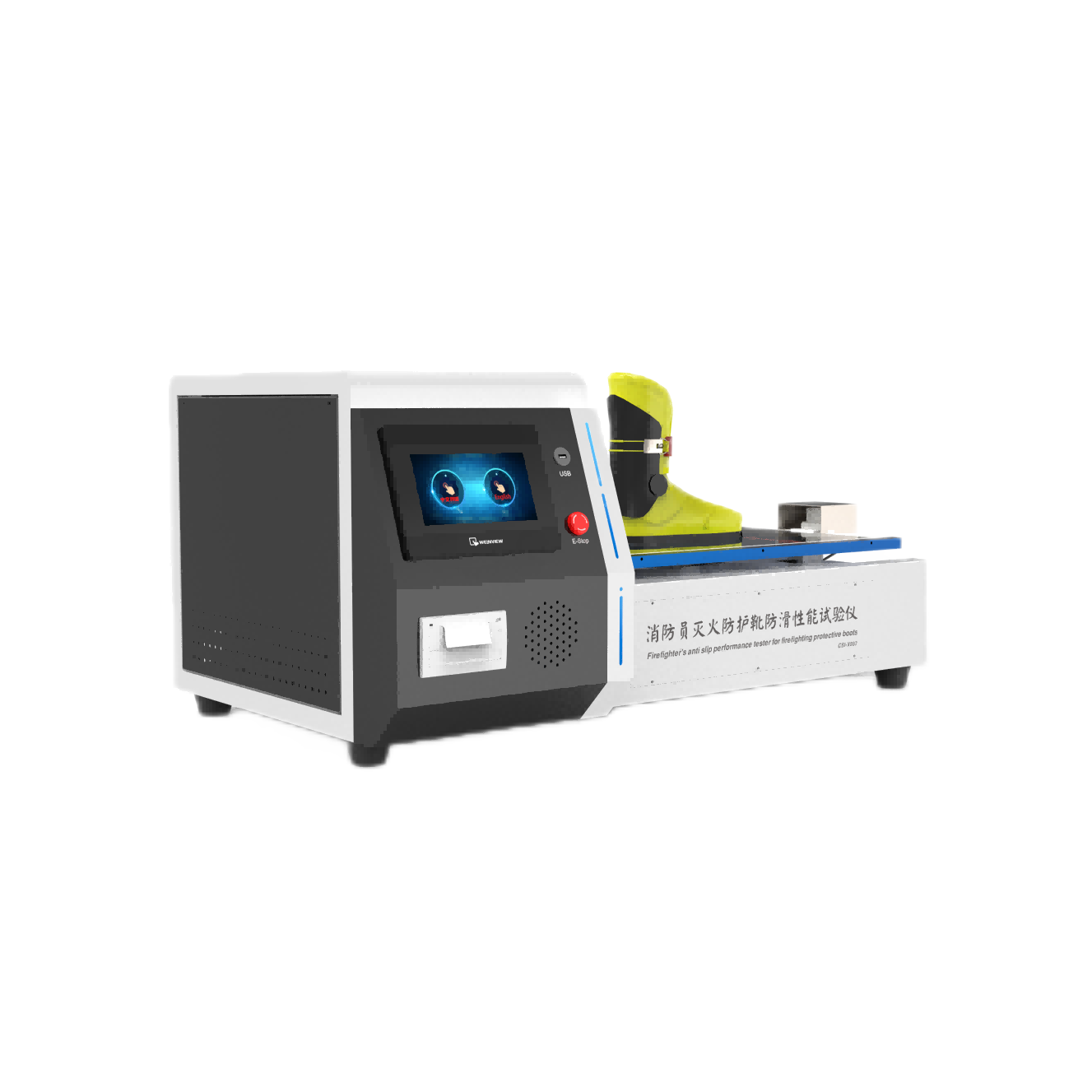 消防員(yuán)滅火(huǒ)防(fáng)護靴防滑性能試驗儀 消防員(yuán)滅火防護靴防滑性能試驗儀