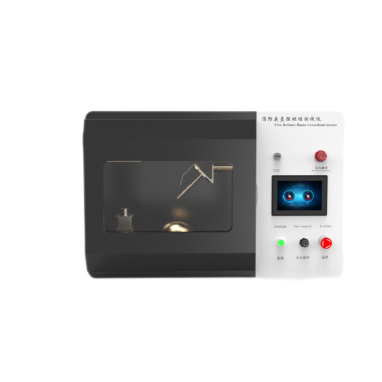 消防頭盔阻燃（rán）性能（néng）試驗機 安（ān）全帽（mào）耐燃性能測試儀