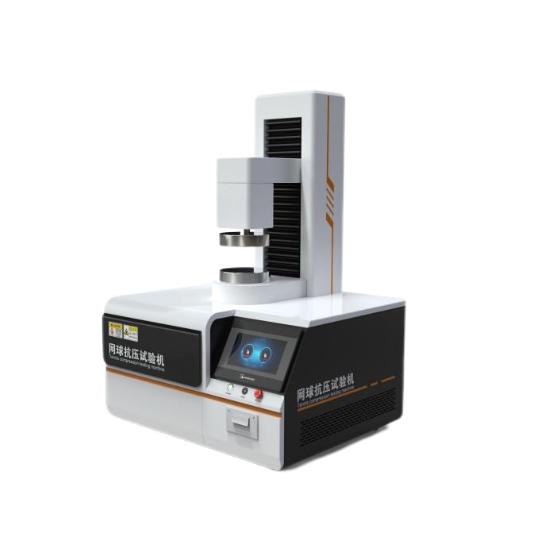 網球變形測試儀，網球（qiú）變形試驗機，網（wǎng）球變形試驗儀,網（wǎng）球變形試驗（yàn）儀,網球（qiú）抗壓（yā）試驗機（jī）,網球（qiú）壓力變形試驗（yàn）機，網球類抗壓試（shì）驗機，網球變形量測試儀