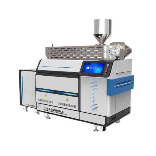 FPV壓濾分散性能測試儀 色母粒填充母粒分散性測試儀