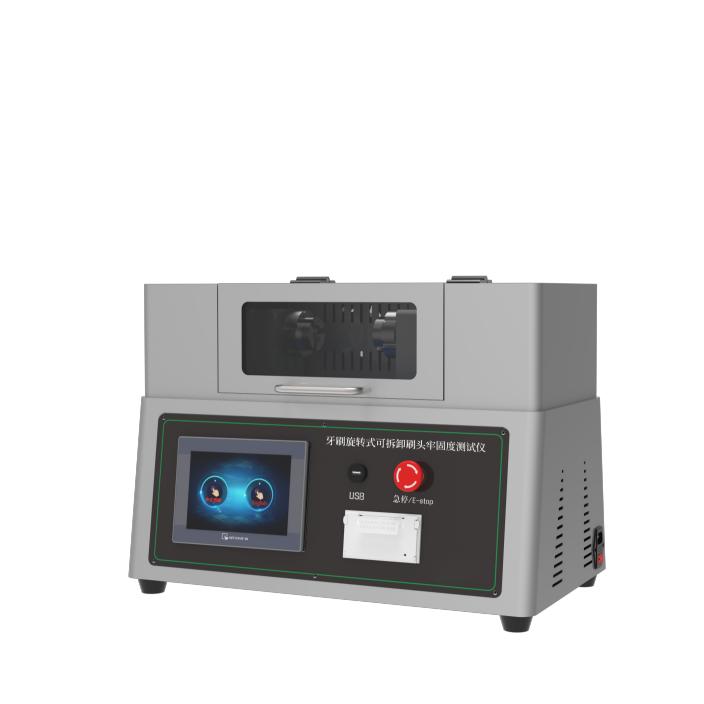 牙刷旋轉式可拆卸刷頭牢固度測試儀