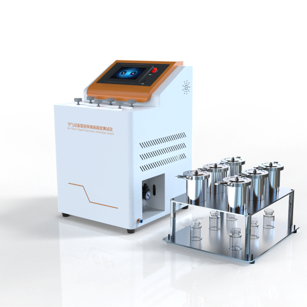 空气过滤器液体细菌截留测试仪