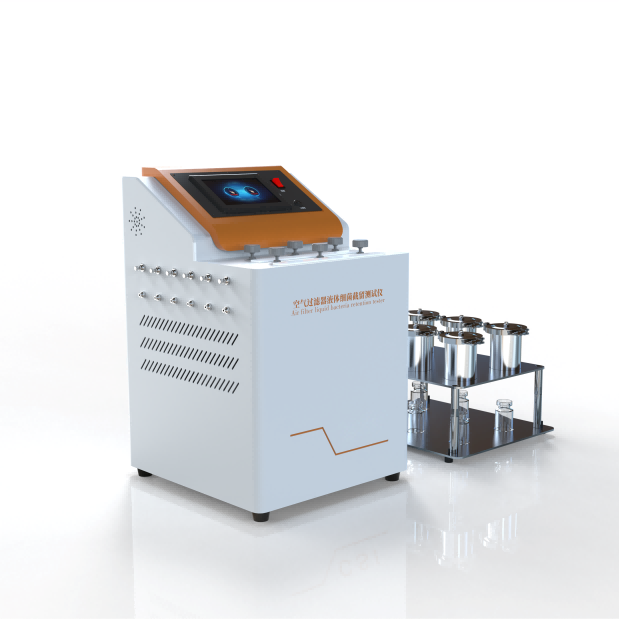 空气过滤器液体细菌截留测试仪
