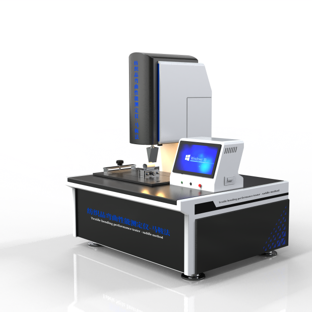 紡織品彎曲性能（néng）測定（dìng）儀-馬鞍法