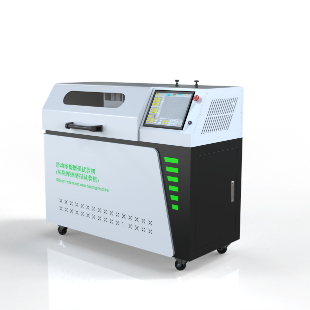 環塊（kuài）摩擦（cā）磨損試驗機，滑動摩擦磨（mó）損試驗機環塊摩擦磨損試驗機