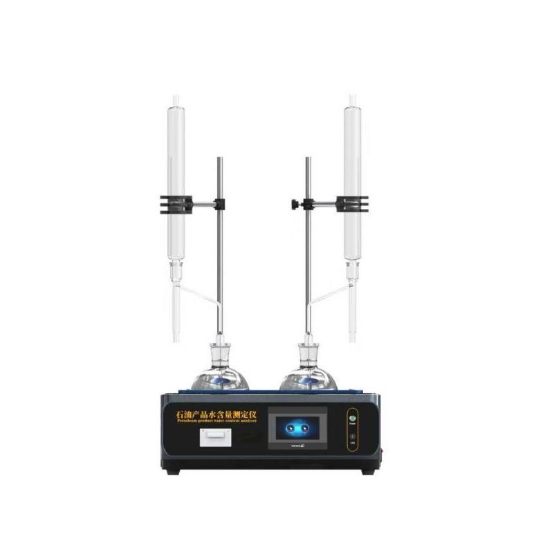 石油产品水含量测定(dìng)仪 石油产品水含(hán)量测定仪