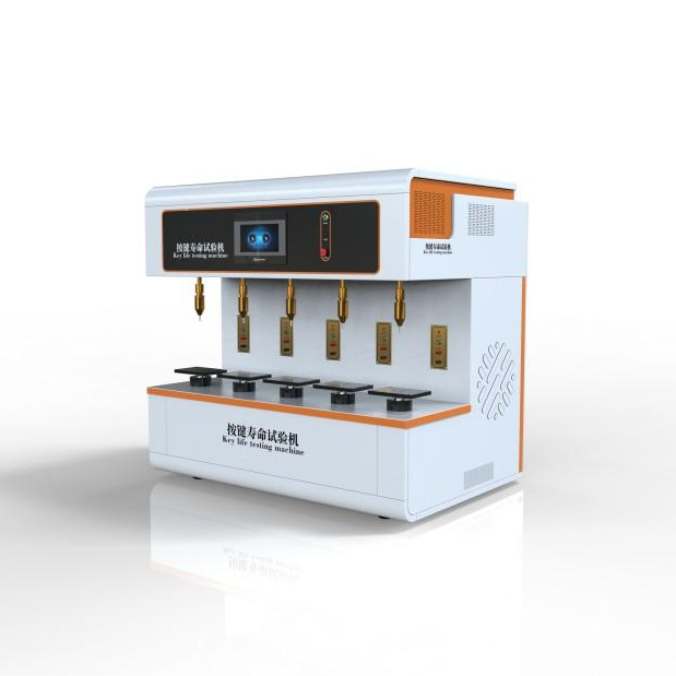 五工位按鍵壽命試驗機