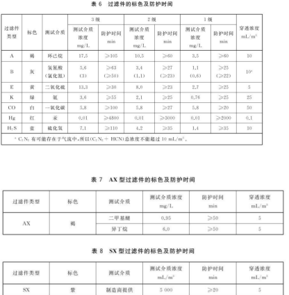 1726811793632813.png image.png