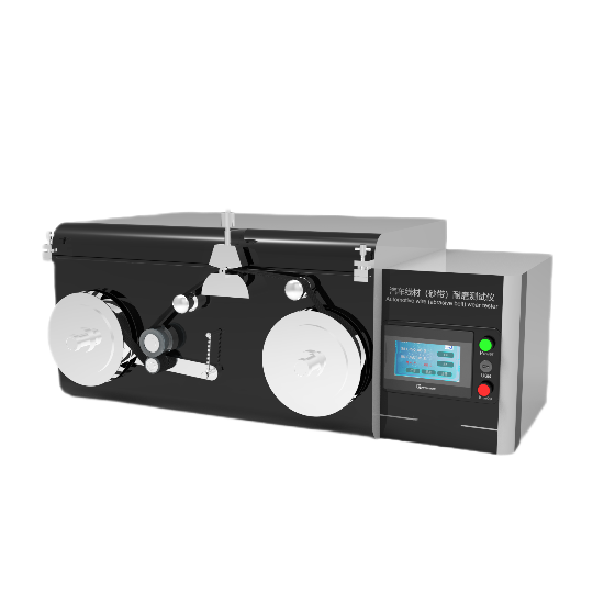 1730537653337333.png 1 (4).png