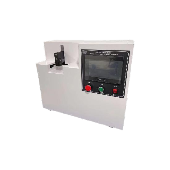 1731467695301686.png 750 (3).png