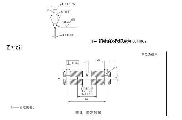 1738829664859426.png image.png