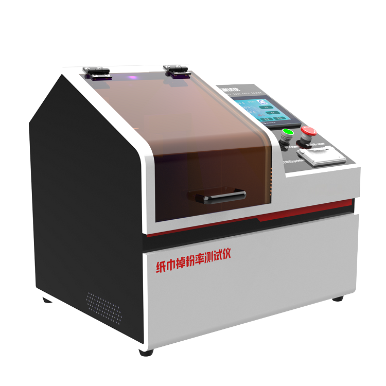 1746412654512598.png 微信(xìn)圖片_20250505084345.png