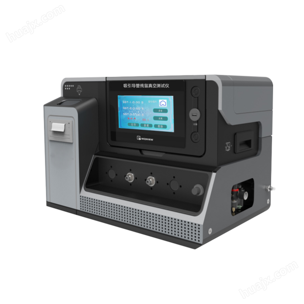 久久久久亚洲AV成人网热 吸引導管殘留真空（kōng）測試儀