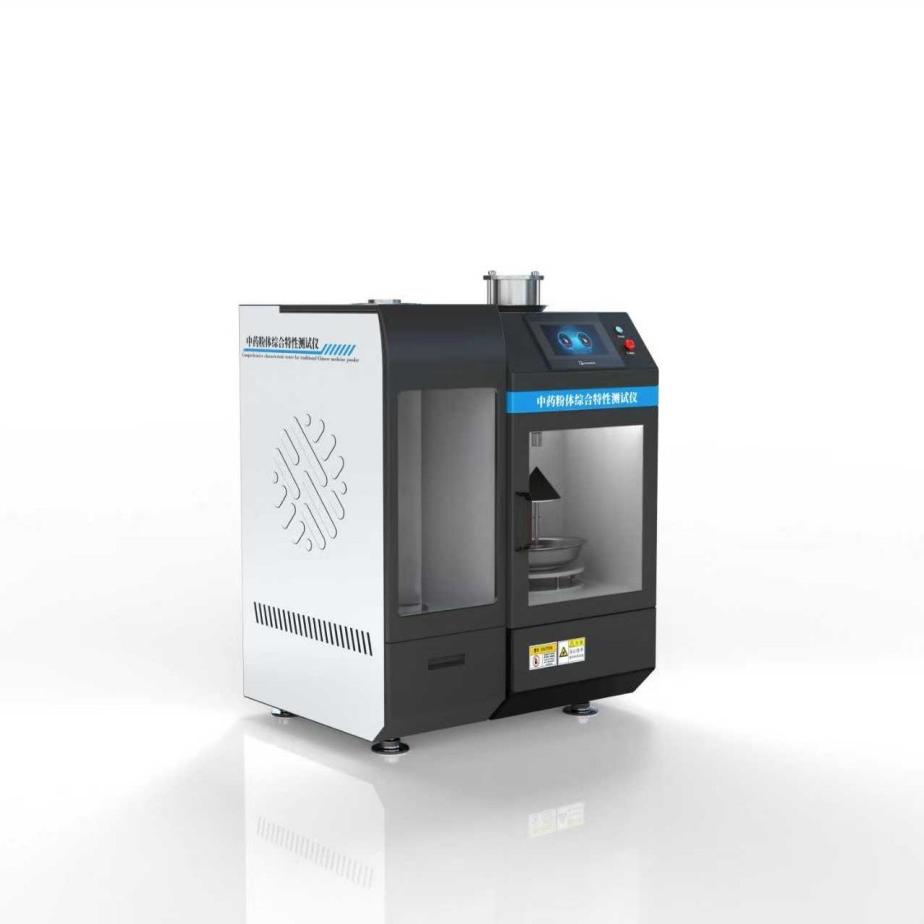 1758677563976133.jpg 3.jpg