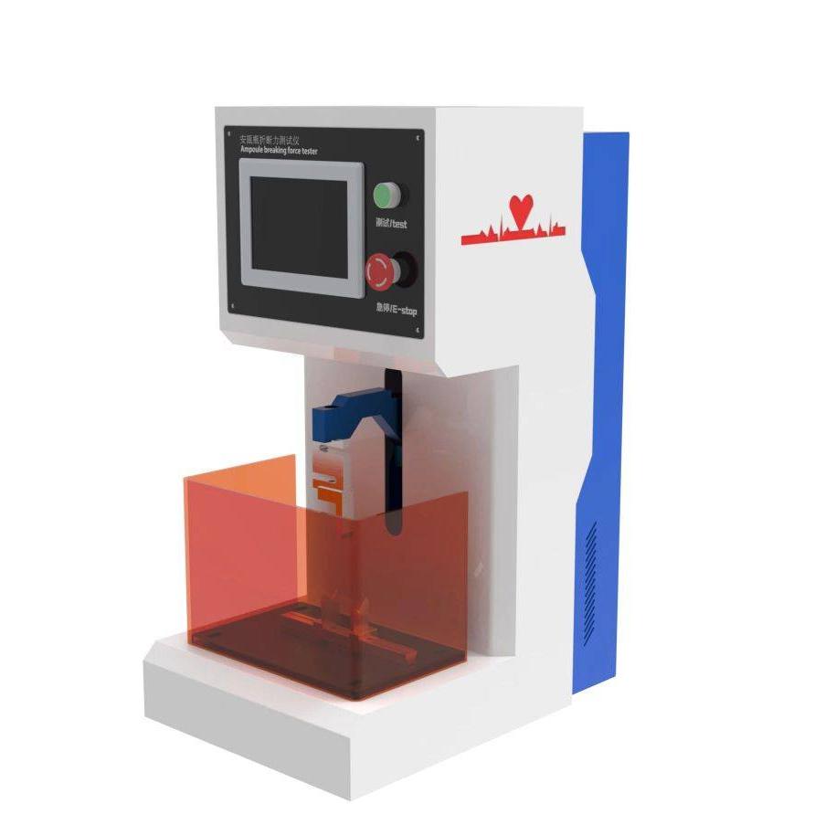 安瓿瓶折斷力測試儀 安瓿瓶折斷力(lì)測試儀