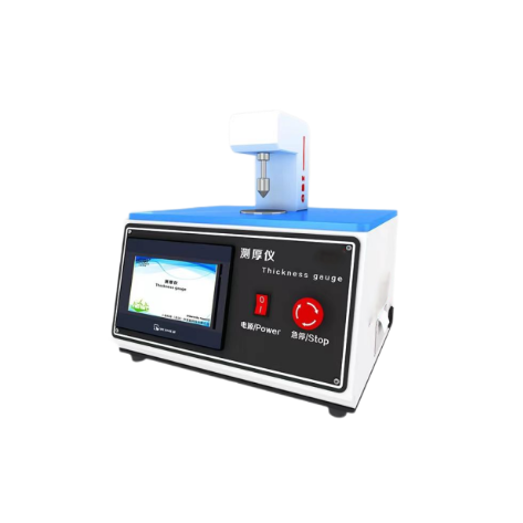 全（quán）自動避孕套測（cè）厚儀