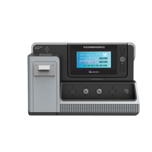 防回流閥阻斷性能測試儀