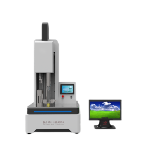 接（jiē）骨螺釘性能（néng）測試儀，帶線錨釘機械性能測試（shì）儀