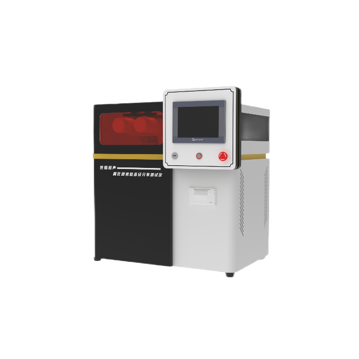 醫用聲霧（wù）化（huà）器霧粒直徑（jìng）分布測試儀