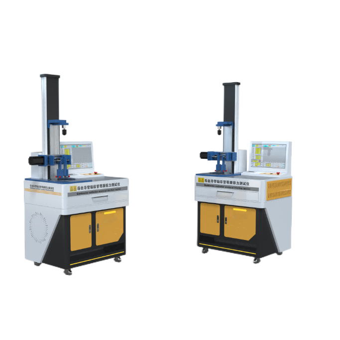 高配版導絲輸尿（niào）管摩擦力（lì）綜合性測試儀