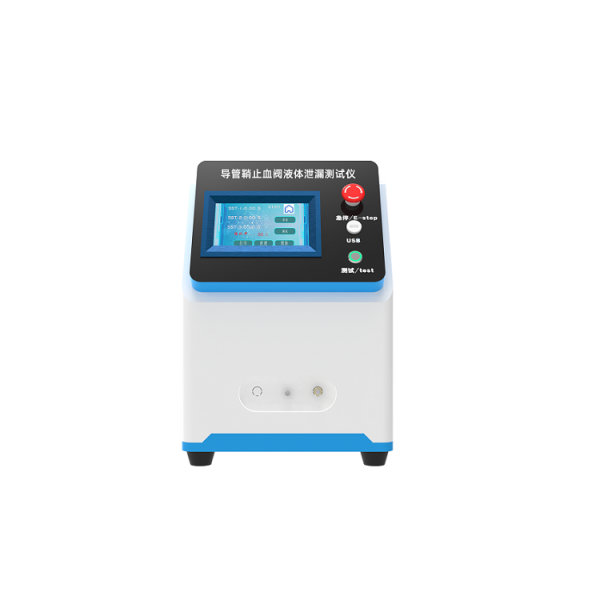 導管鞘(qiào)止血閥液體泄漏測試儀 導管鞘止血閥液(yè)體泄漏測試儀
