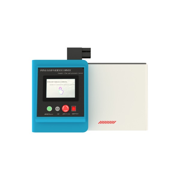 導管動力注射中流量及壓力(lì)測試儀(yí) 血(xuè)管內導管動力注射中流量與(yǔ)壓(yā)力測試儀 導管動力注射中(zhōng)流(liú)量及壓力(lì)測(cè)試儀 血管(guǎn)內導管動力注射中流量與壓力測(cè)試儀