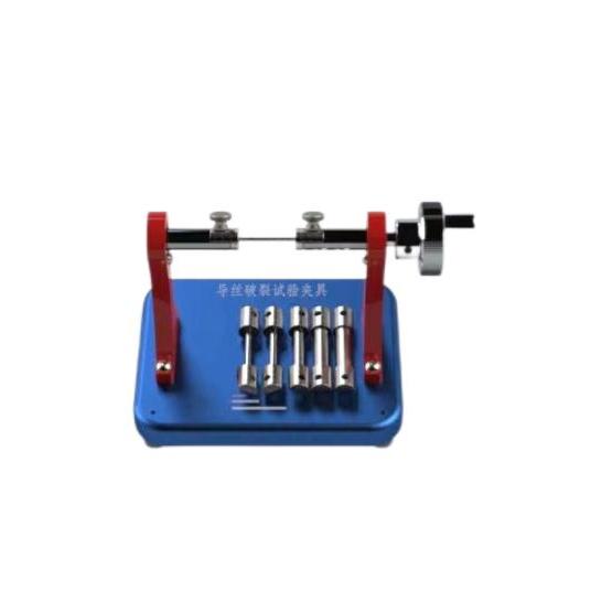導管導絲破裂測試夾具 導(dǎo)管(guǎn)導絲破裂測試夾具