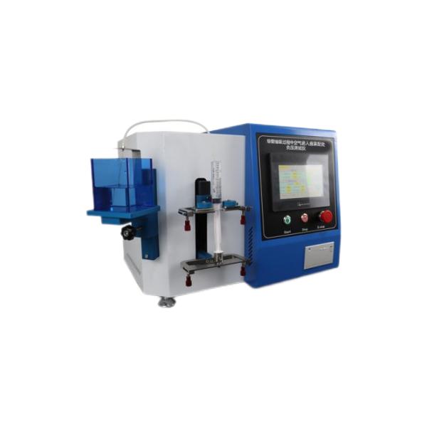 導管抽吸過程中空氣(qì)進入座裝配處負壓測試儀 導管抽吸過程中空氣(qì)進(jìn)入座裝配處負壓測試儀