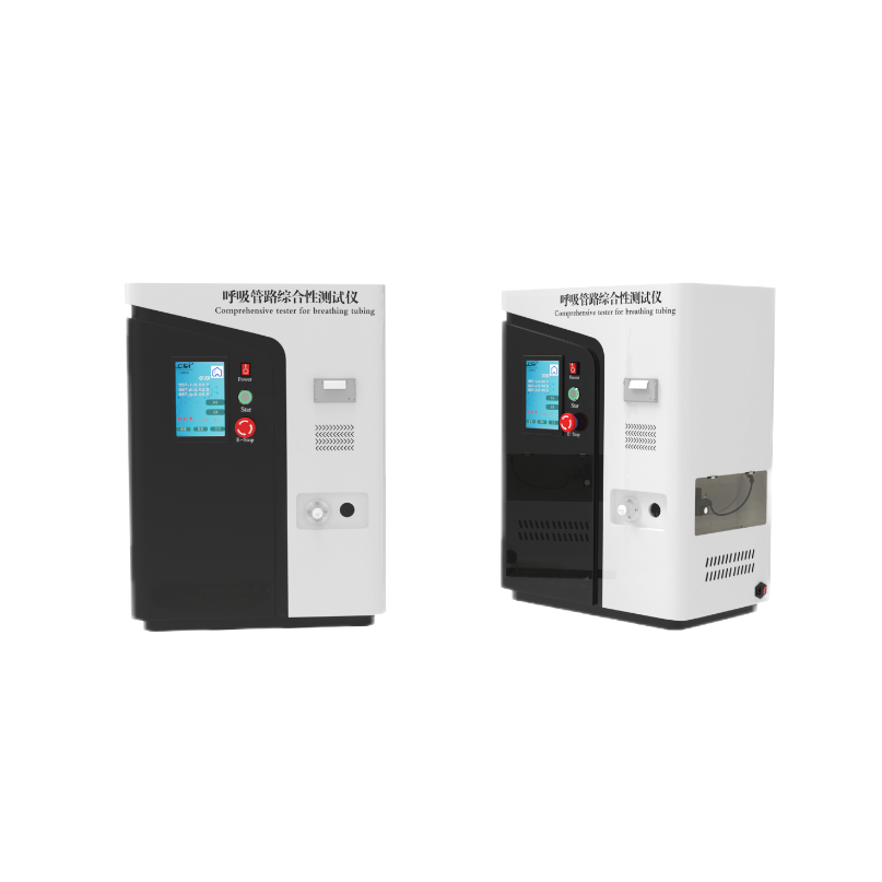 呼吸管路氣流阻力測試儀 呼(hū)吸(xī)管路氣流阻力測試儀(yí)