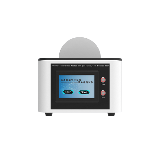 口罩(zhào)通氣阻力及氣體交換壓力差測試儀 口罩通氣阻力及氣體(tǐ)交換壓力差測(cè)試儀