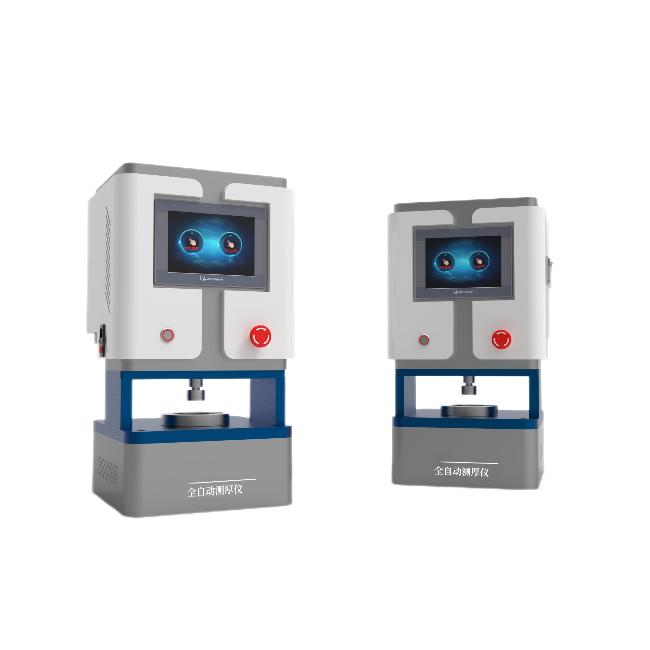 全自動測厚（hòu）儀