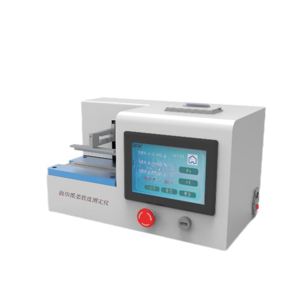 面巾（jīn）纸柔（róu）软度测定仪，卫生纸柔软度检测仪（yí） 模拟手感柔软度测试仪 数显卫生纸张柔软度测（cè）试仪