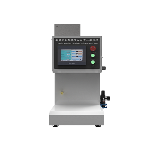 麻醉穿刺包導管（guǎn）抗折彎性測試儀