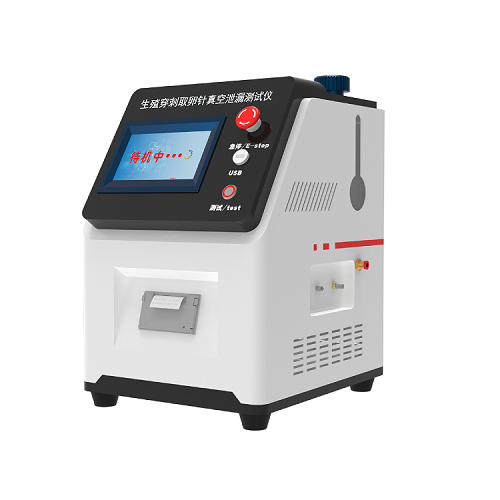 生殖穿刺取卵針真（zhēn）空泄漏測（cè）試儀 