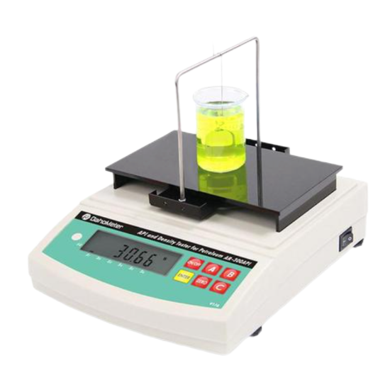 纖維增強（qiáng）塑料密度（dù）和相對密度試驗儀