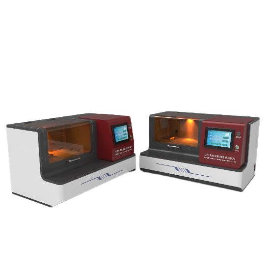 織物涼感性能測試（shì）儀